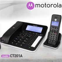 C7201A 자동응답기 녹음전화기 유무선전화기 집전화기