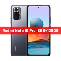 글로벌 버전 Xiaomi Redmi Note 10 Pro 64GB128GB 스마트폰, Glass n TPU 케이스, 협동사, 8GB 128GB 그레이