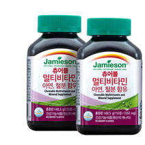 자미에슨 츄어블 멀티비타민 1350mg x 110정, 8병