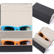 접이식 2구 안경케이스(블랙) 안경수납장 안경보관 안경정리함