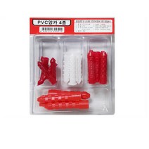 세트 앙카 철물 칼브럭 칼블럭 플라스틱 4종 PVC앙카, 본상품선택