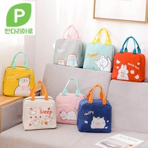 판다리아로 케릭터 보온 보냉 픽크닉 가방, 핑크