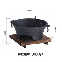 양꼬치 기계 닭 꼬치 구이기 구이 캠핑용 가정용 화로 집에서 숯불 미니 중형 화로대 25, 초대형 탄소로 바닥 플레이트