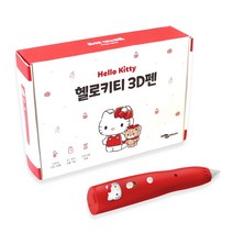 야야 뮤직플레이세트 피아노+전자드럼+노래방 헬로키티, 혼합색상