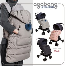 아가방 중계점 [엘츠] 시그니처 구스워머 (3Color) 겨울철 필수품 스타일러쉬한 외출용 워머, PINK