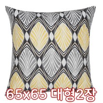 이케아 HASTFIBLA 헤스트피블라 쿠션커버 2장 65x65 침대헤드쿠션 기하학무늬 304.325.59 쿠션, 색상