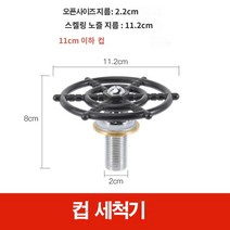 자동 컵세척기 고압분사 컵워셔 카페 가정용 업소용 글라스 세척기, K28-컵세척기