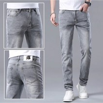 남자명품청바지 일자청바지 회색 스트레이트핏 프리미엄 트라우저 LLGL-1120 denim pants