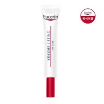 유세린 볼륨리프팅 아이 크림 15ml, 1세트