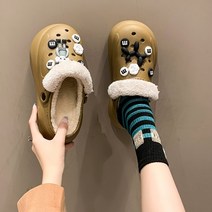 털슬리퍼 키높이 발편한 통굽 겨울 슬리퍼 여성