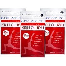 서플리먼트 ドクターズファーマシー 크릴 오일류 60립 (2봉 +1봉 [합계 3봉]) B014O5A68W, One Size, One Color