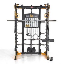 [바디엑스] [단품] 살루드 S9 스미스머신 BK-3059 홈짐 하프랙, 상세 설명 참조