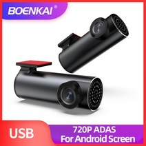 오토바이블랙박스 바이크블랙박스 BOENKAI-미니 USB ADAS 자동차 블랙박스 DVR HD 720P 동영상 레코더 대시, 01 W7-8GB