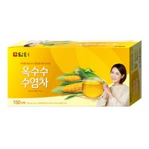 담터 옥수수수염차 150T, 담터 둥굴레차 150T