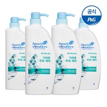 헤드앤숄더 가려운 두피케어 린스, 850ml, 4개