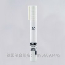 표면에너지 표면장력 테스트 다인펜 고체 표면 에너지 분석, 독일 아르코테스트 30#개