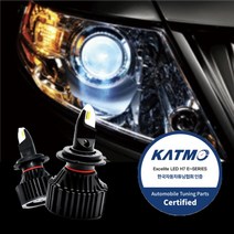 합법인증 차량용LED전조등 [그랜저HG하이브리드(13-17년형)] H7 자동차전조등 전구 헤드라이트 할로겐교체
