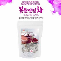 BMS 붉은깻잎차 붉은깻잎워터티 자소엽차 차조기차 차즈기차 붉은깻잎티 자소엽티 차조기티 차즈기티 100T, 1g, 100개