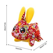 Bunny Doll Cute Chinese Year Rabbit Stuffed Animal Plush Toy Lunar Zodiac Gifts for Spring Festival, [04] C