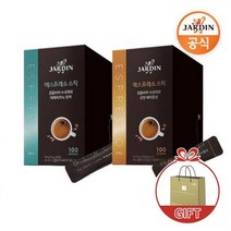 [쟈뎅]에스프레소스틱 블랙 100P+로얄헤이즐넛 100P + 쇼핑백, 단품, 단품