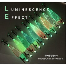 스퀴드원 쭈꾸미낚시 수평 드롭퍼 갑오징어 문어 한치 베이트 야광 수평에기, 레이저_레드 실버