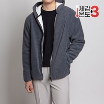 스타일에스 남녀공용 빅사이즈 양털 안감 후드 집업 양털 후리스 겨울 플리스