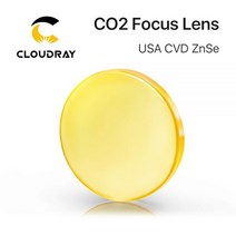 초점 렌즈 미국 CVD ZnSe DIA 12 15 18 19.05 20 FL 38.1 50.8 63.5 76.2 101.6 127mm CO2 레이저 조각 절단기용, CHINA, 20mm