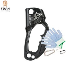 갈렙등반 암벽등반 등강기 오른손 어센더 로프 Ascender 등산 장비 (카라비너+장갑), 블랙