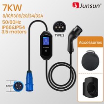 전기차충전기 전기차충전케이블 가정용 전기차 충전기 Junsun 7KW 32A EV 휴대용 충전기 Type2 상자 자동차, 06 3.5M 32A 7KW EB_01 Type2