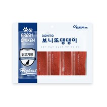 어린 강아지 보상훈련용 치킨 져키 2팩묶음 육포 갱얼지