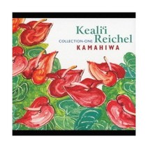 ケアリイ レイシェル CD 앨범 카마히바 베스트 콜렉션 원