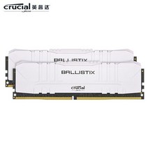 ram 컴퓨터 램 메모리 중요한 Ballistix 3200MHz DDR4 DRAM 데스크탑 게임 메모리 8GB 16GB 오리지널 녹색, 8G 3200MHz x2p black