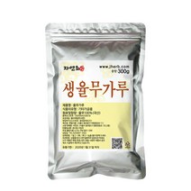 생율무가루 300g 율무가루, 1개