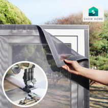 쇼홈 맞춤 방진 방충망 창문 베란다 벨크로 모기장 셀프 시공 방진방충망