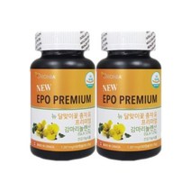 여성 영양제 달맞이종자유 감마리놀렌산 1+1 3달 면역과민반응 피부상태 개선 도움 월경전 변화 불편한 상태 혈중 콜레스테롤 혈액순환 도움 중년 여성 20대 30대 여자 선물