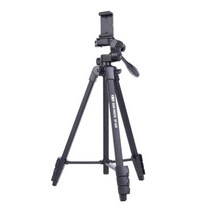 WeiFeng SP-320 Lightweight Tripod