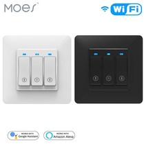 자동커튼모터 스마트커튼 무선 레일 롤러 블라인드 셔터