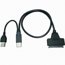 케이엘시스템 KLcom SATA to USB 2.0 컨버터 KL-STU20, 선택없음