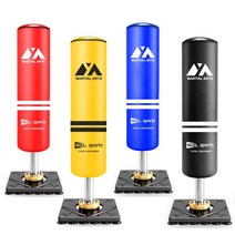 오뚜기 스탠딩 펀치백 집 샌드백 거치대 스탠드 운동 가정용 스트라이크 발차기, 옐로우