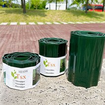 [왓위셀] 잔디 엣지 화단 정원 경계 테두리 잔디분리대 그린 9m, 01 소(10cm)