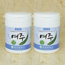 청운당농산 지리산 함양 국산 여주가루 2통 여주차 분말, 250g