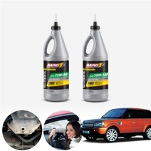 ﻿MAG1(맥원) 100% 합성기어오일 75W90 GL-5 LSD 946ml, 1개