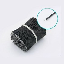 전원 점퍼선 점퍼 케이블 PCB보드 케이블 3.5cm 900ea