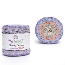삼남뜨개실 리트위스트 체이니코튼 250g 10+1 면사 면실 혼방실 가방실 사계절실, ReTwisst Chainy Cotton, 7511 라벤더홀릭