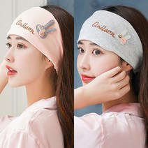 귀여운모자 면화 임산부 머리띠 얇은 스타일리쉬 큐트 여성 순 두건 용품 만들다 산후조리 의 봄 여름 2521872202, 핑크 배지 두건 _그레이 배지 두건