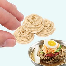 미니어처 만들기 납골당 꾸미기 DIY 수공예 토핑, D1번 냉면2개