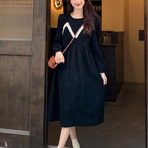 패스타임 여성 가을 겨울 코듀로이 롱원피스 라운드 배색 예쁜원피스