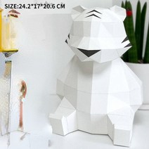 호랑이 페이퍼크래프트 도안 3D 종이 모형 접기 DIY 페이퍼토이 색종이 입체 퍼즐, J + 광택타입