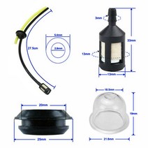 브러시 커터 헤지 트리머 액세서리 용 범용 가솔린 파이프 라인 튜브 호스, 한개옵션0