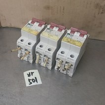 바501 배선용차단기 BKM LS산전 3개